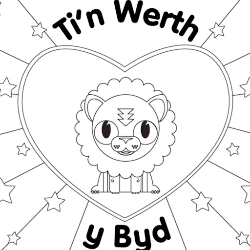 You're the best in the world - Cyw